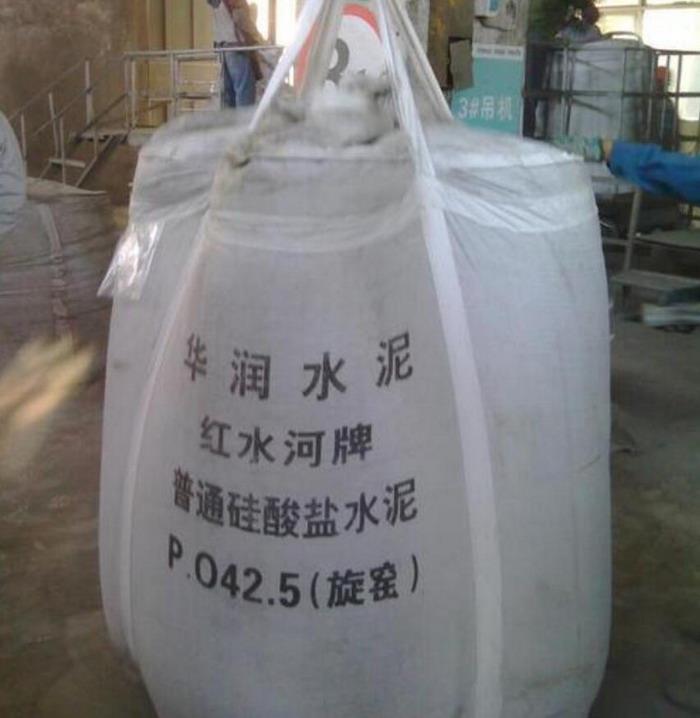 噸袋廠傢告訴你使用黄瓜视频APP下载污要注意事項